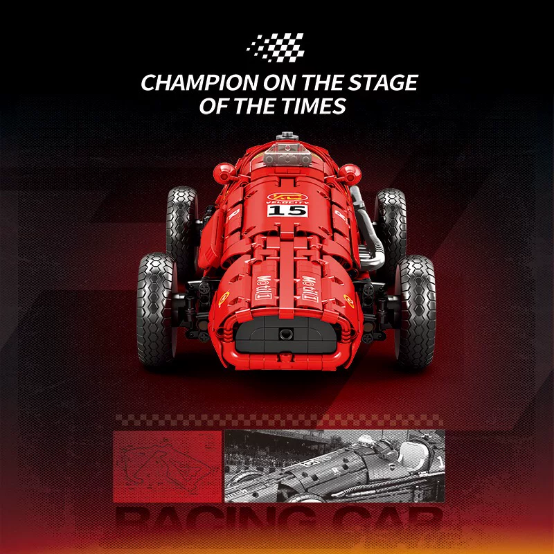 Reobrix 11038 - Ferrari 500