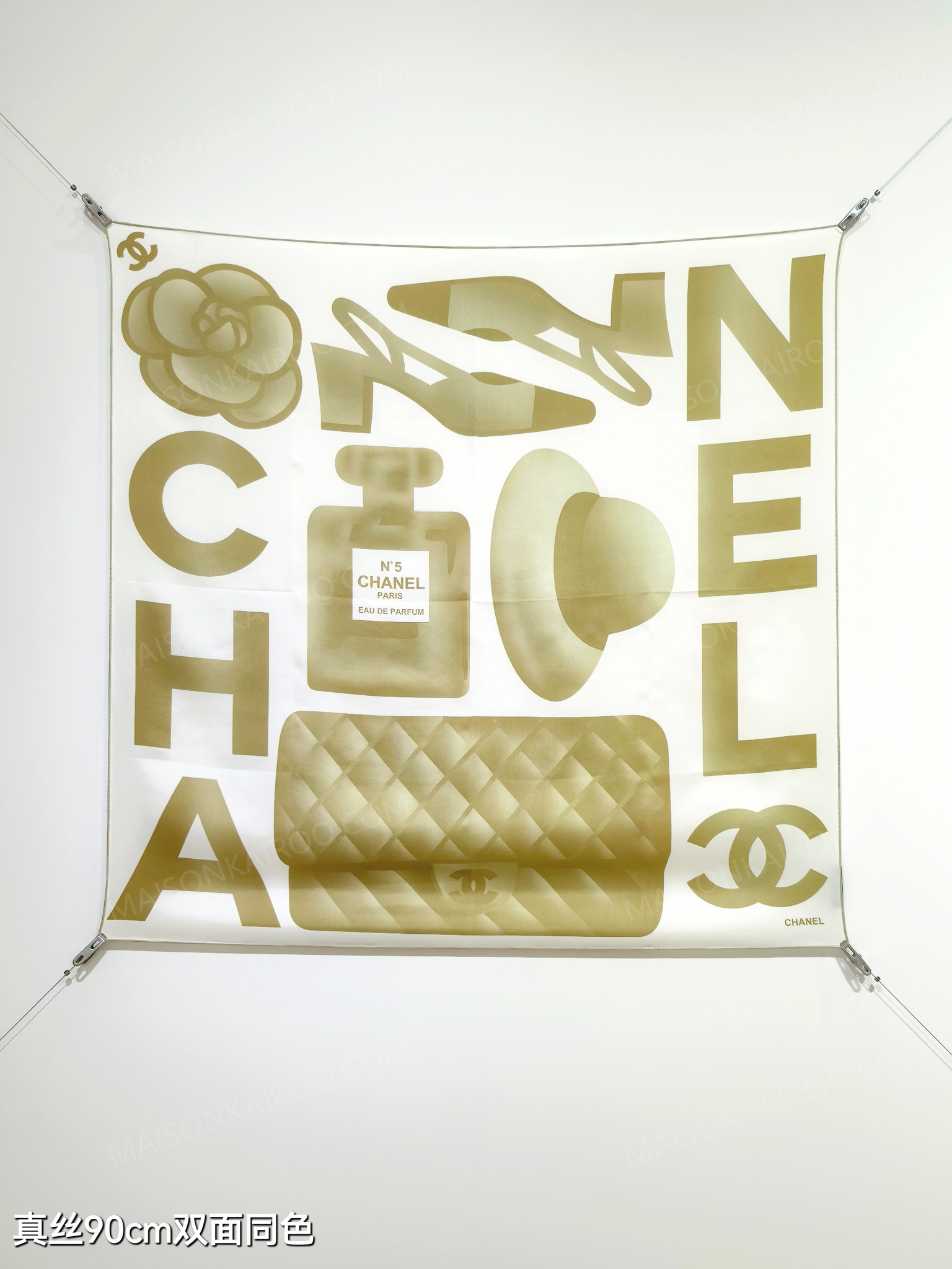 Chanel Cream Base Golden Icon Square Scarf - KAIROO