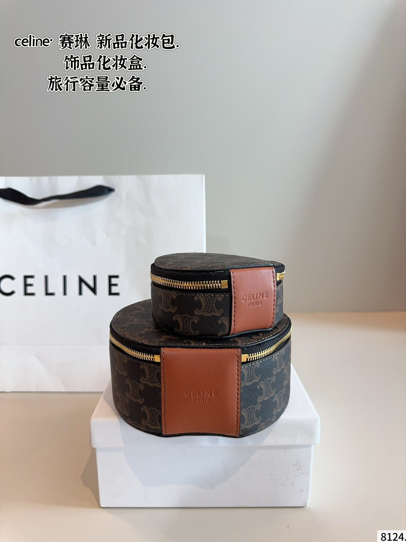 Celine Medium& Small Triomphe Canvas Monogram Cylindrical Round Zip-Around Cosmetic Case - KAIROO