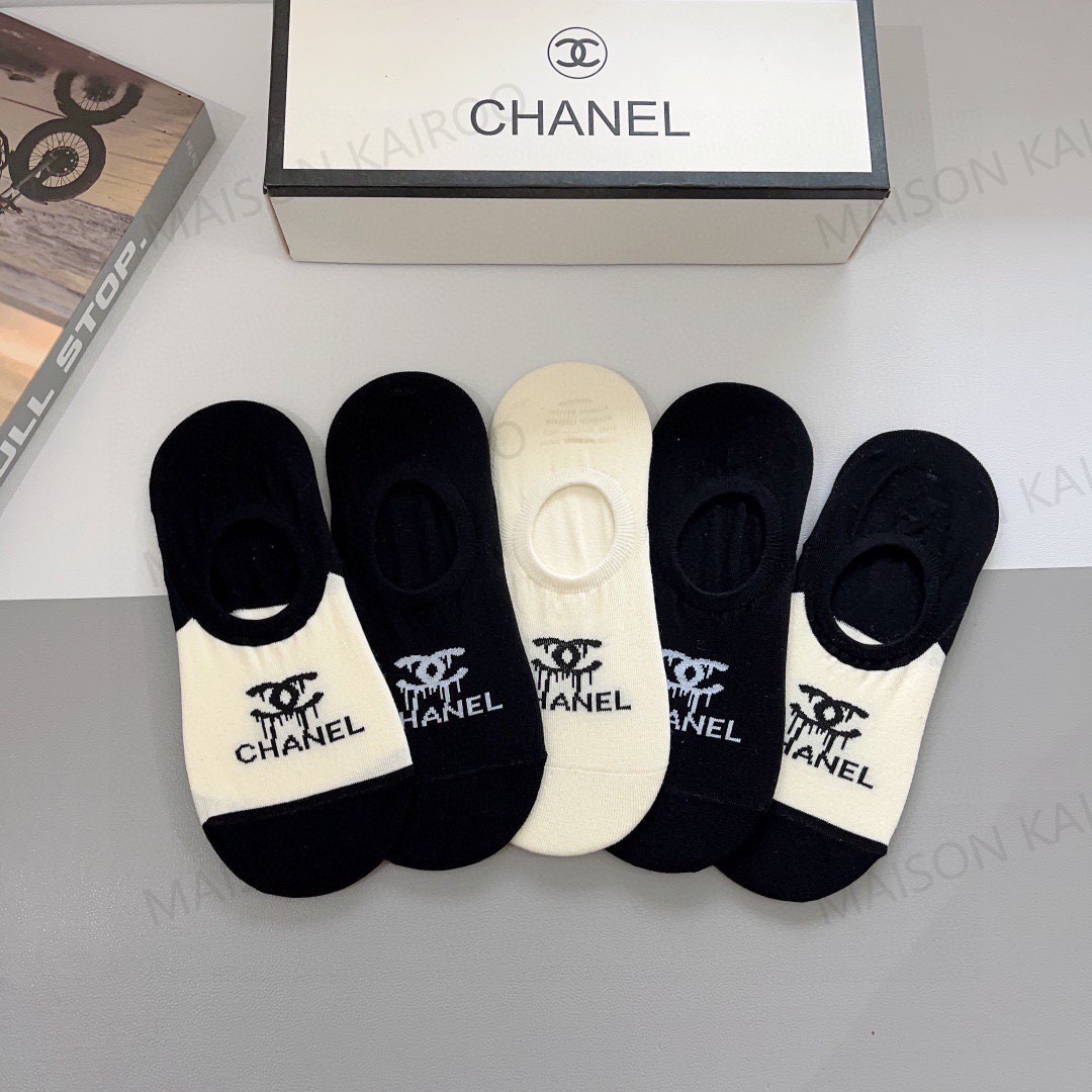 Chanel Socks 5-Pack - KAIROO