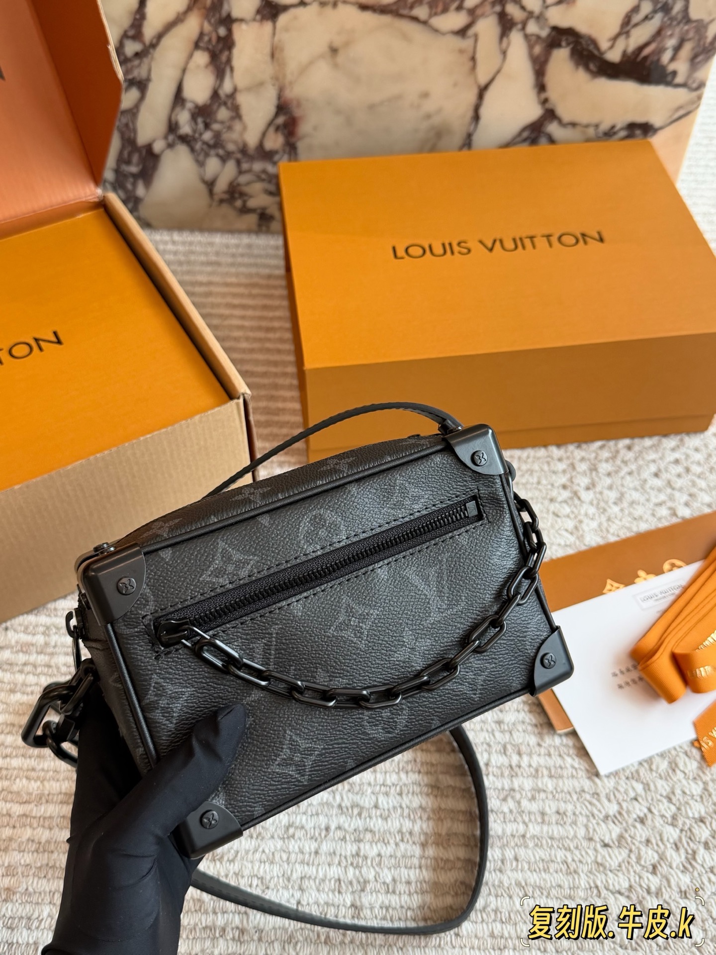 Louis Vuitton LV Mini Soft Trunk Eclipse Monogram Canvas Matte Thick Black Chain Crossbody Bag - KAIROO