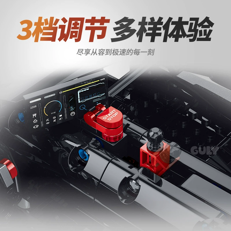 Guly 10627 - Ferrari 296(Static Version)