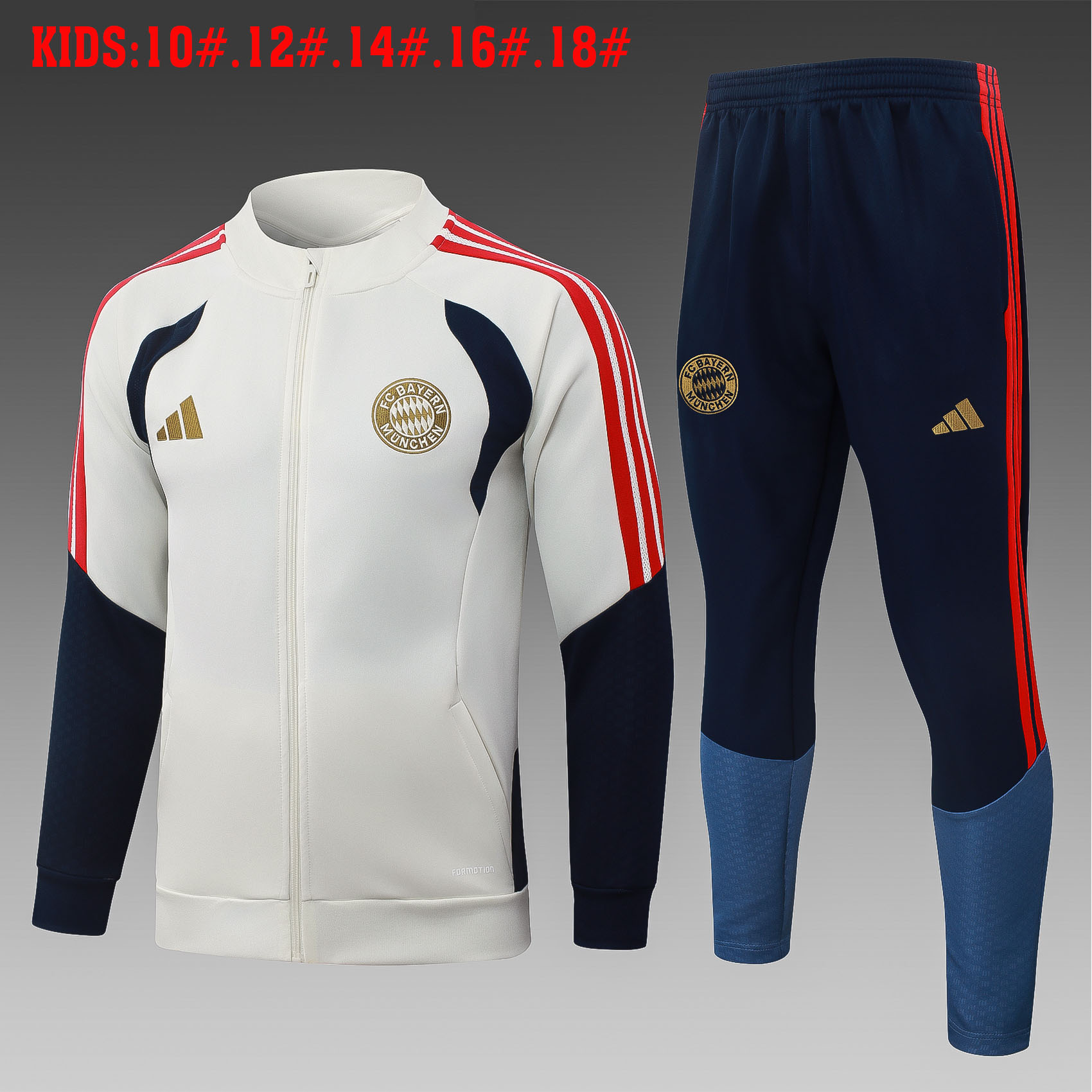 Bayern Munich Kids Training Suit 26/27 | Soc Jersey - Premium Football Jersey