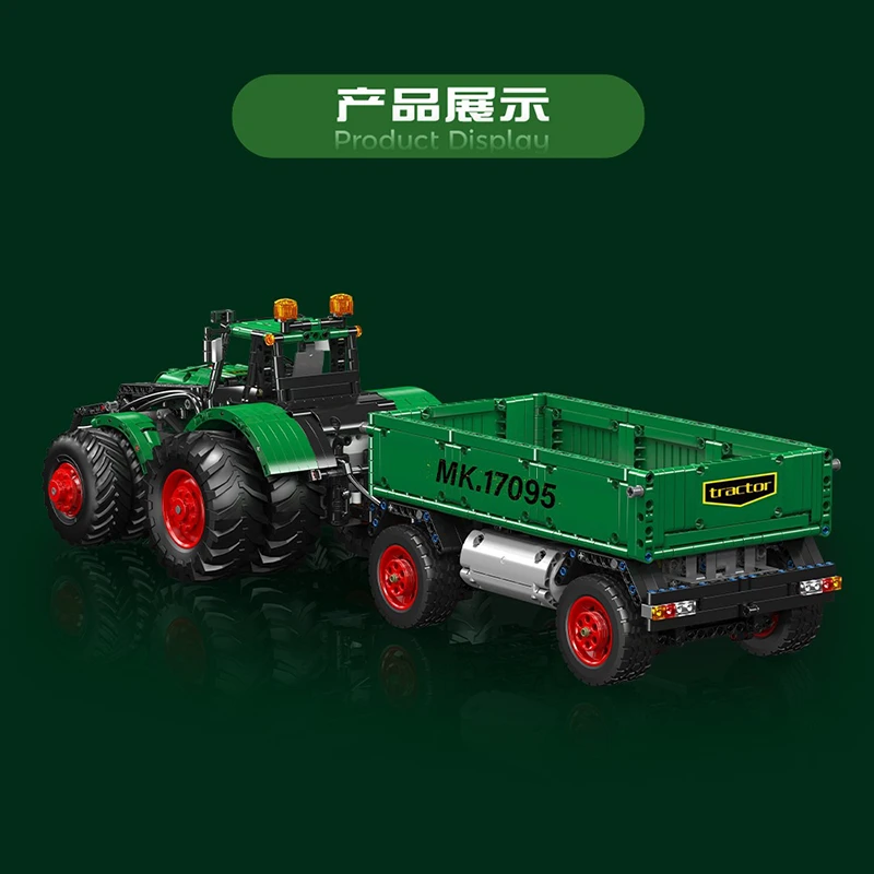 MOULD KING 17095 - Multi-Purpose Tractor(Dynamic Version)