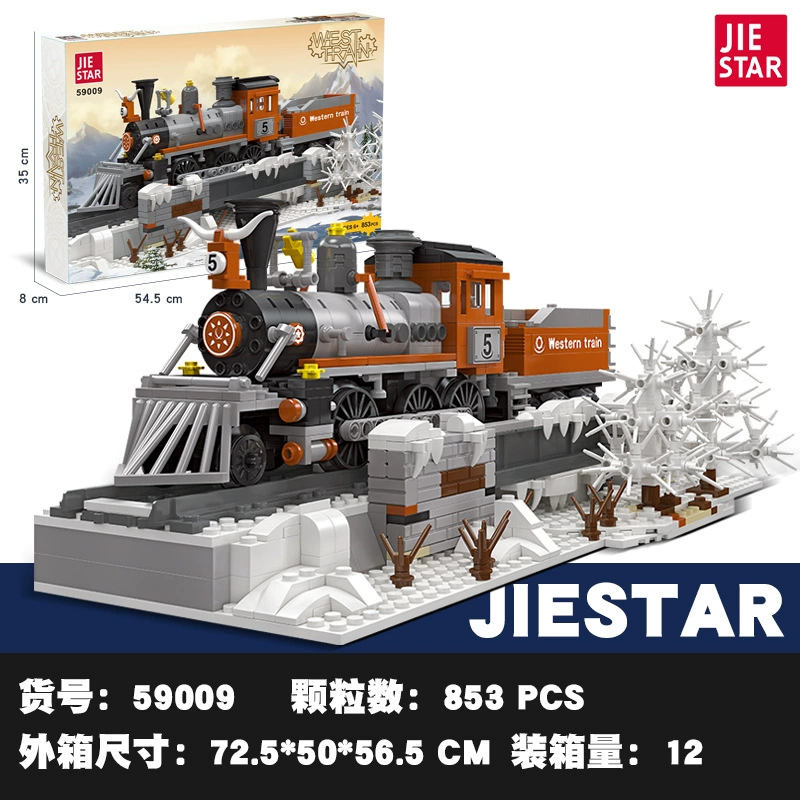 JieStar 59009 - West Train