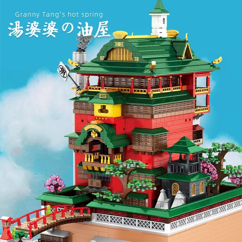 Panlos 55121 - Spirited Away