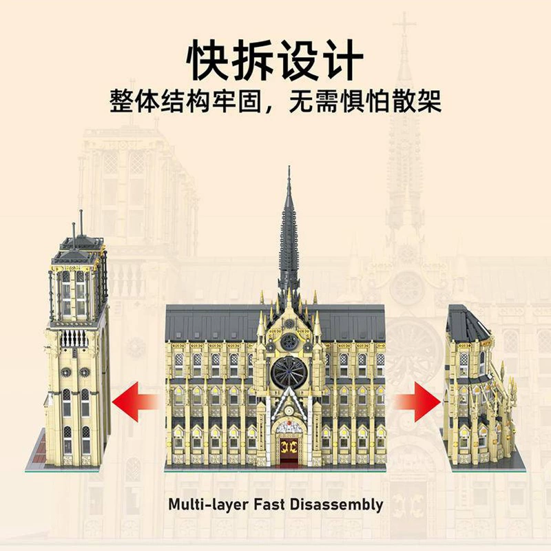 BaKa 33213 - Notre Dame de Paris