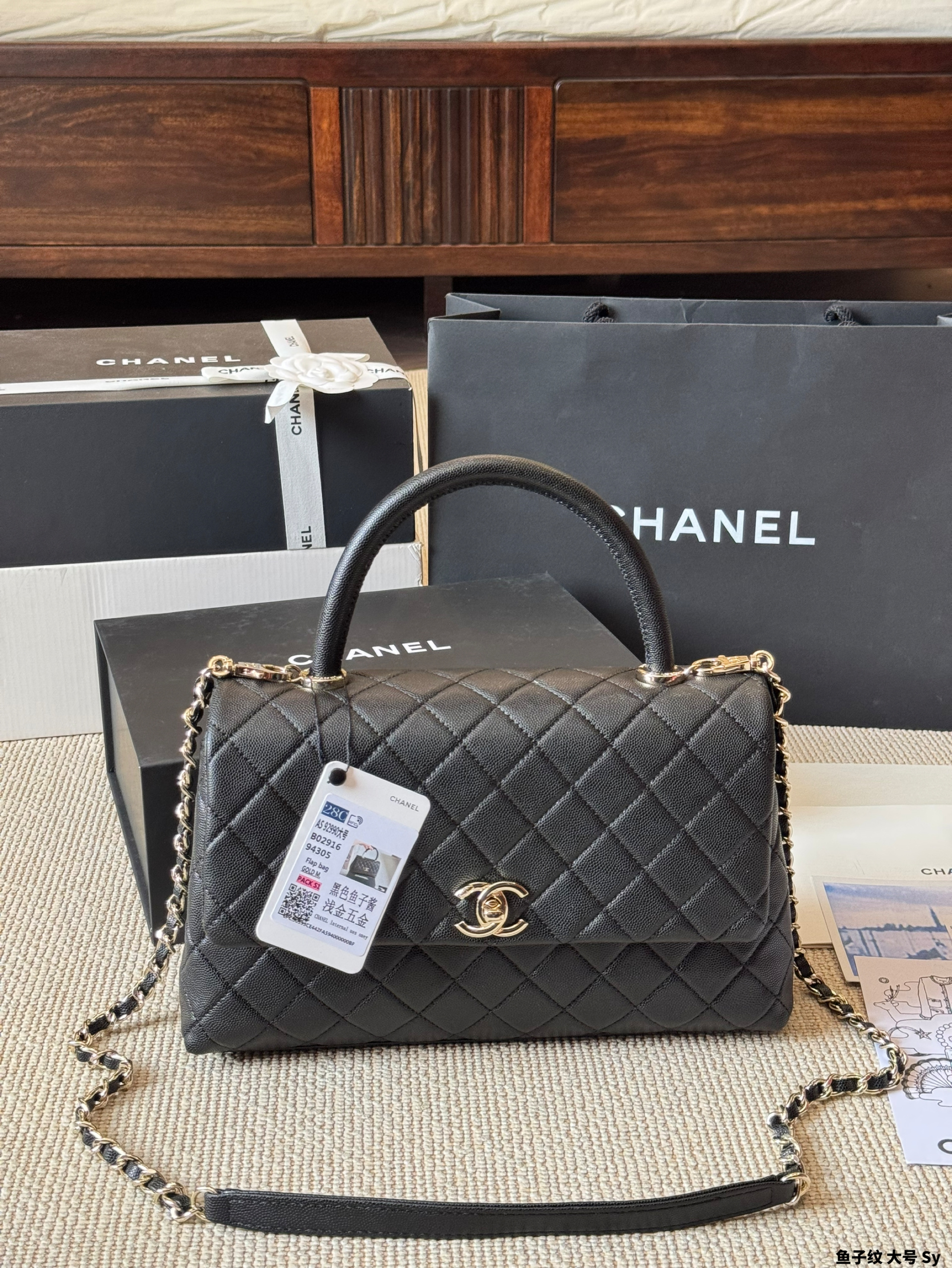Chanel Coco Handle Medium 28cm Caviar Quilted Leather Tone Top Handle Flap Chain Shoulder Bag - KAIROO