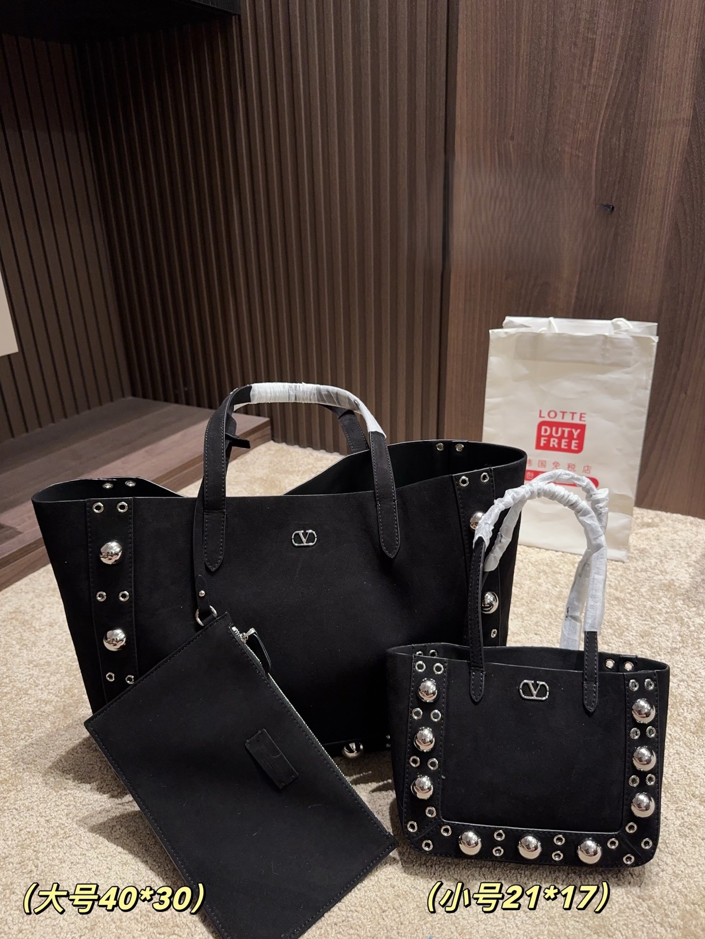 Valentino Nellcote Black Suede & Grained Leather Oversized Round Studded VLogo Shopper Tote Bag With Pouch - KAIROO