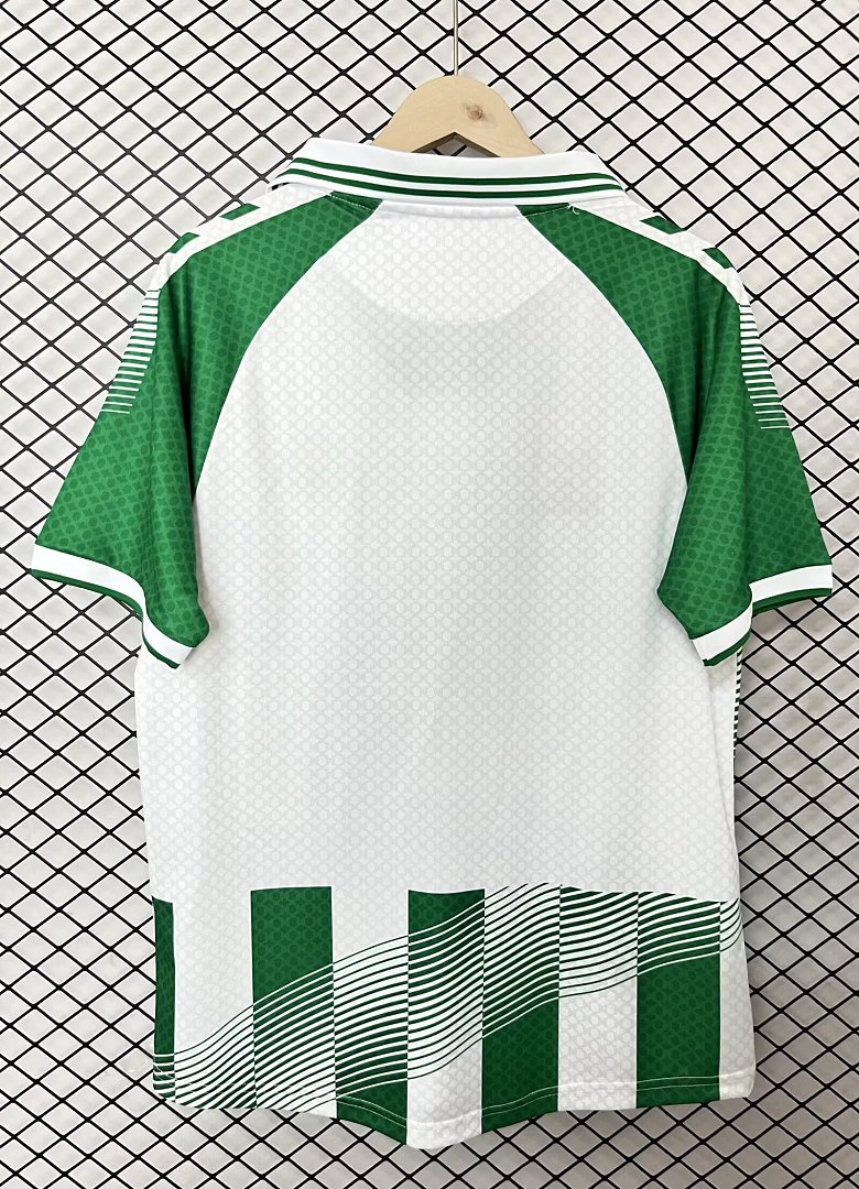 Real Betis Home Jersey Fan Version 26/27