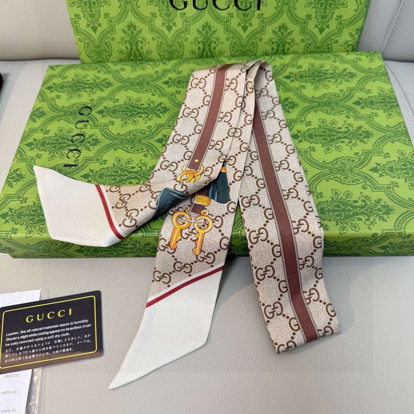 Gucci Silk Twilly Bandeau