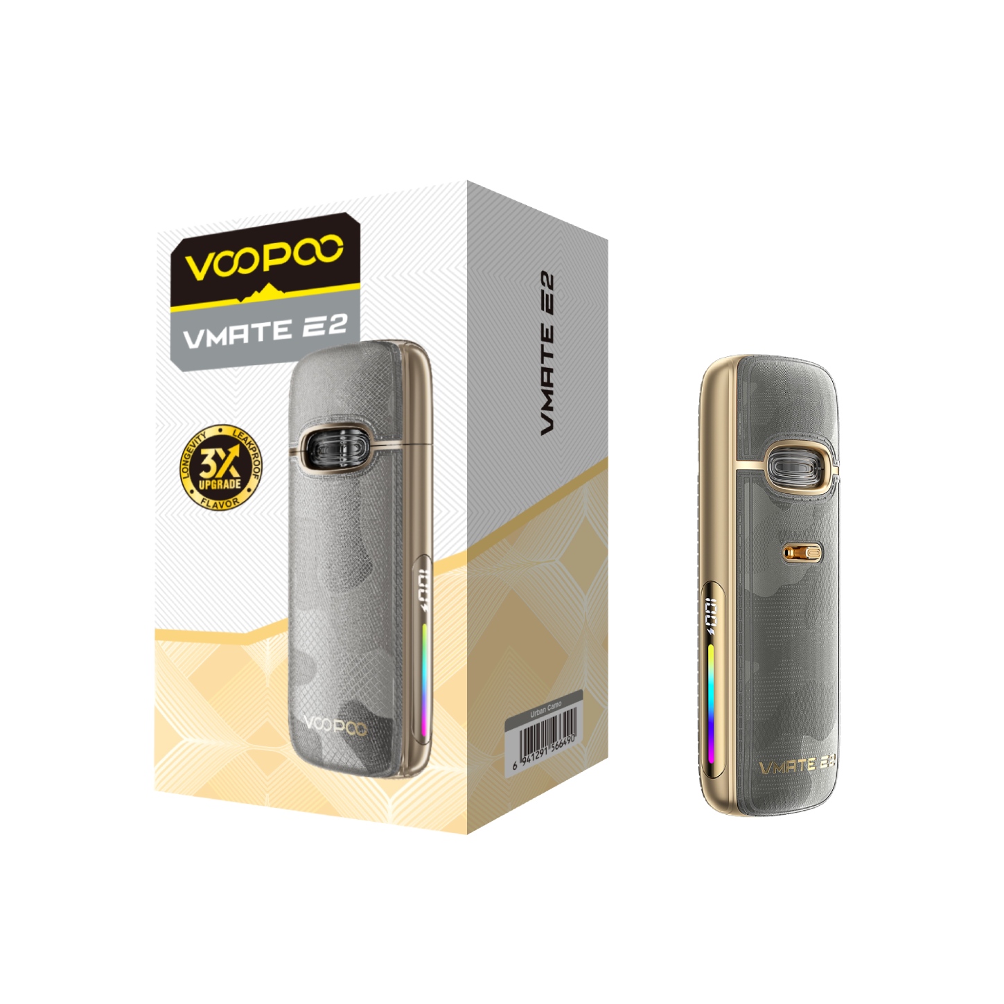 Vmate E2