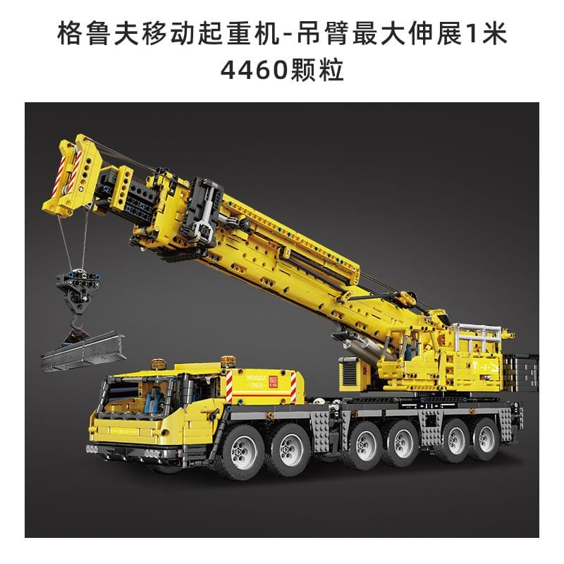 MOULD KING 17013H - Grove GMK Crane