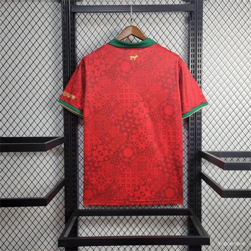 2025 Portugal x Comma Home Jersey S-2XL