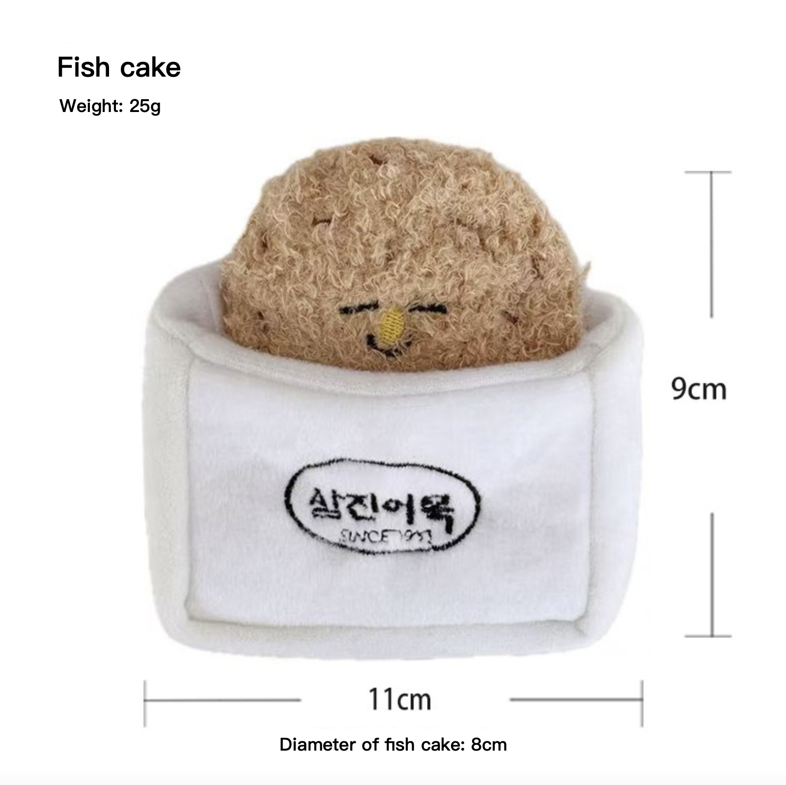 Plush Dog's Digging Fun Toys Hide Food Smelling Toy DIY Your Afternoon Tea