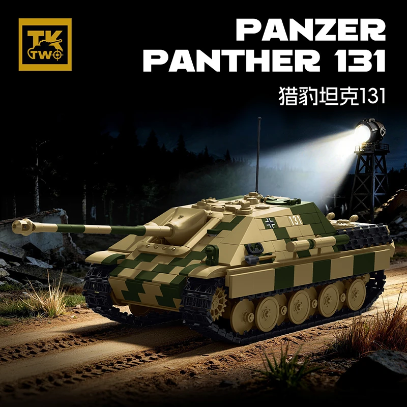 TK8005 - Panzer Panther 131