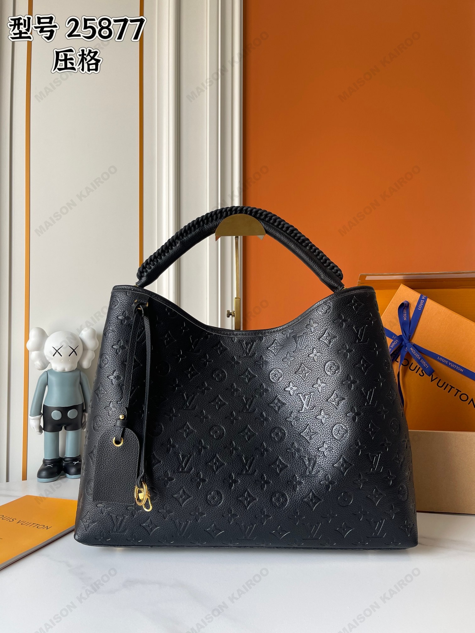 Louis Vuitton LV Artsy MM Black Monogram Empreinte Leather Braided Handle Hobo Shoulder Bag - KAIROO