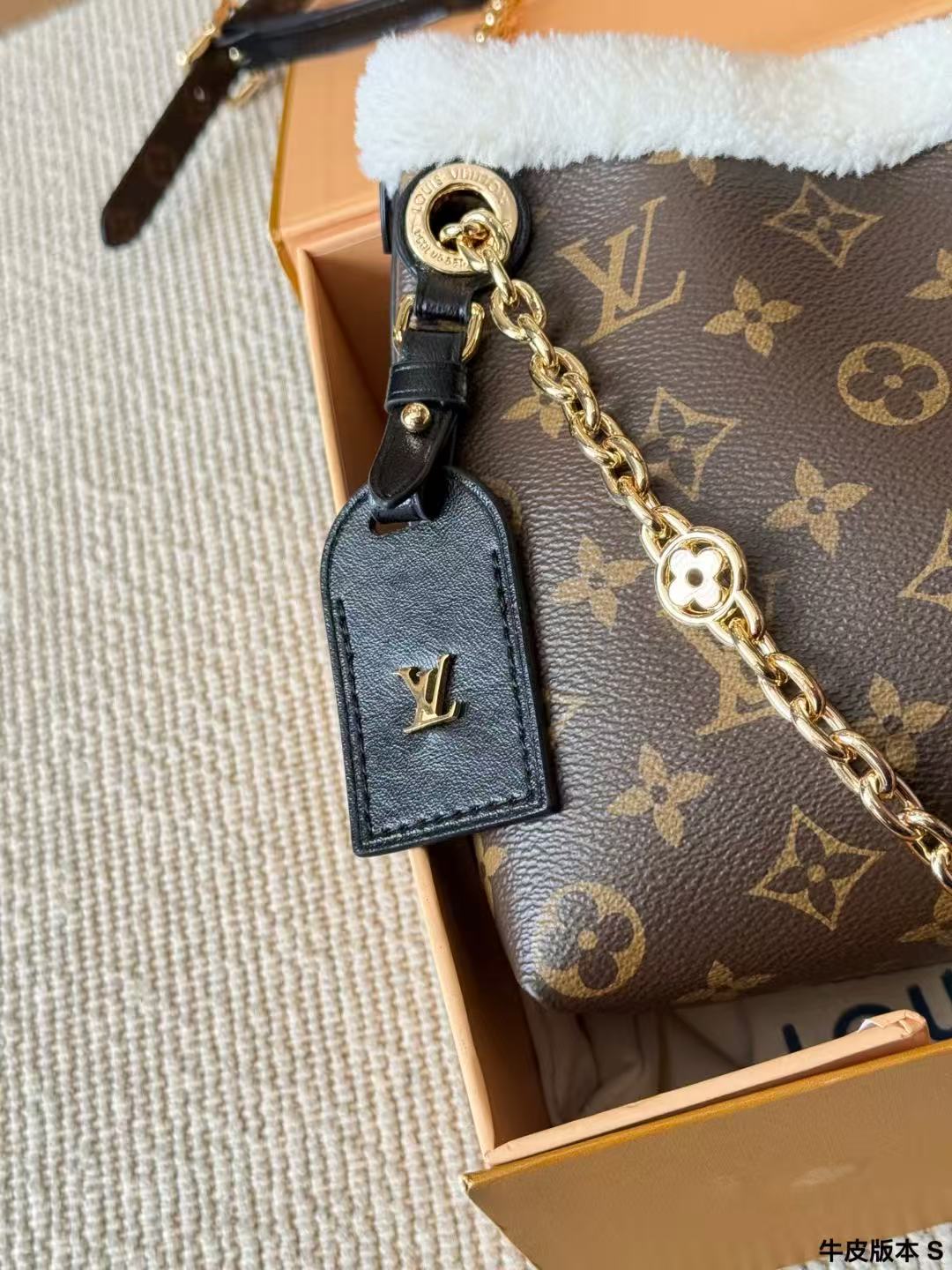 Louis Vuitton LV Carryall Teddy Wool Bag