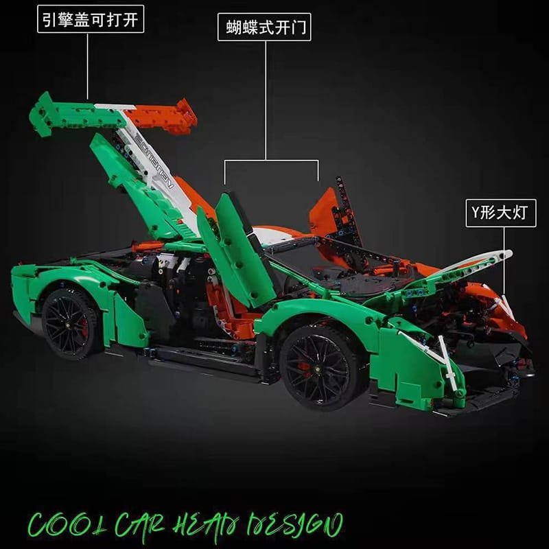 Kbox 10222 - Lamborghini Veneno