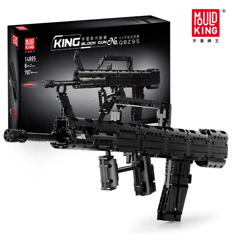 MOULD KING 14005 - QBZ95