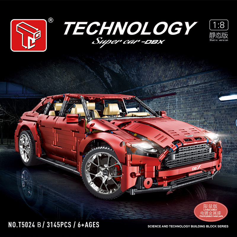 TaiGaoLe T5024B - Aston Martin DBX(Static Version)