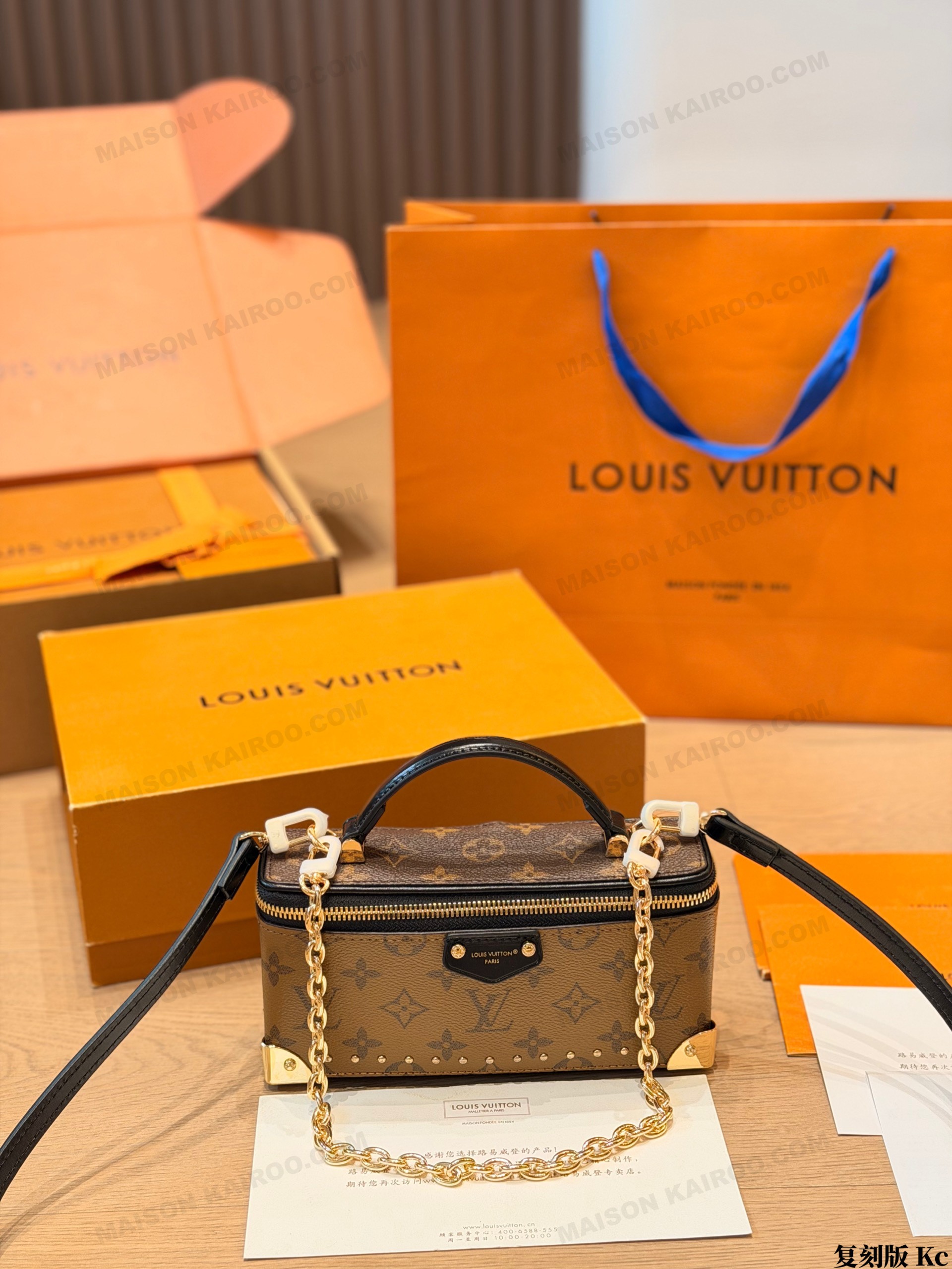 Louis Vuitton LV Soft Trunk Valisette East West Reverse Monogram Leather Narrow Crossbody Bag - KAIROO