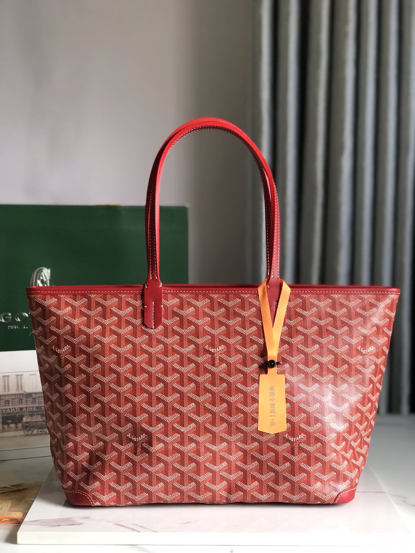 Goyard Saint Louis Artois PM Bag in Red