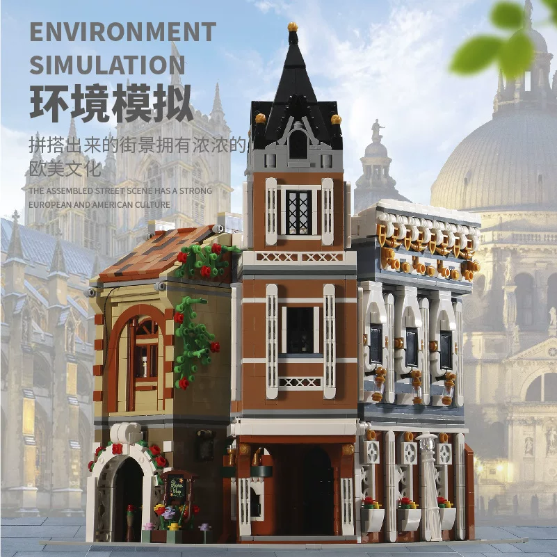 MOULD KING 16026 – Afternoon Tea Restaurant