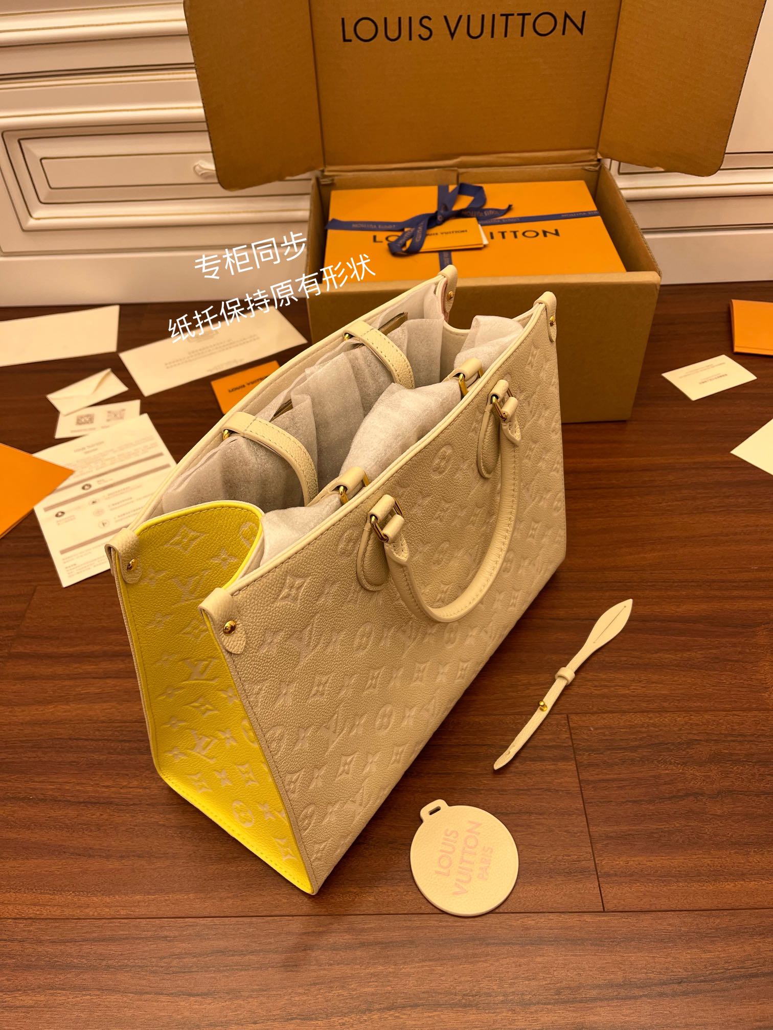 Louis Vuitton LV Onthego MM Rose Beige M46128