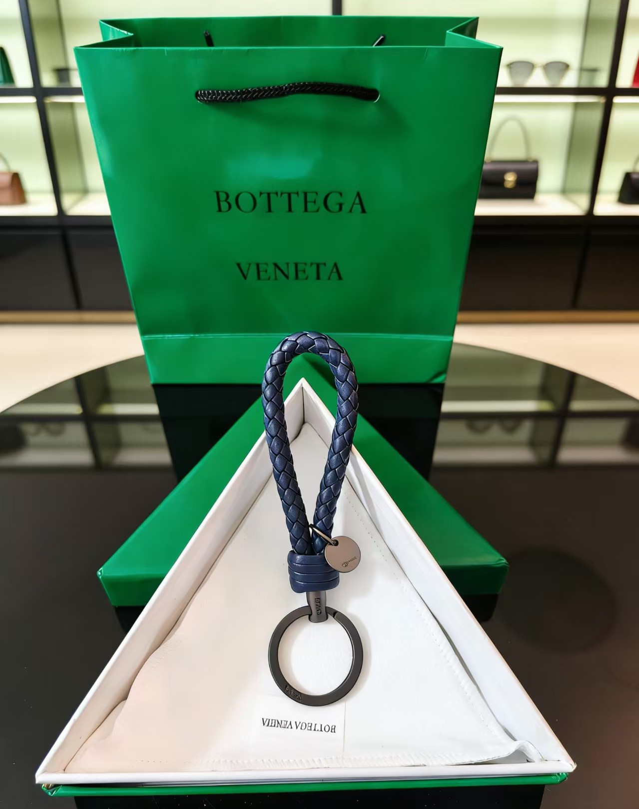 Bottega Veneta Leather Keychain