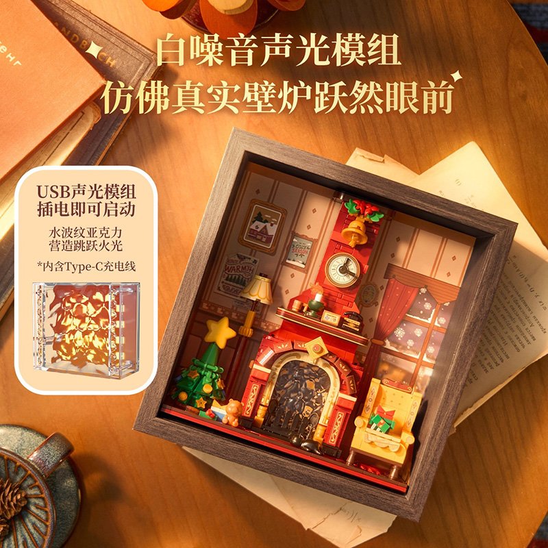 Wekki 516165 - Warm Winter Fireplace(With Box)