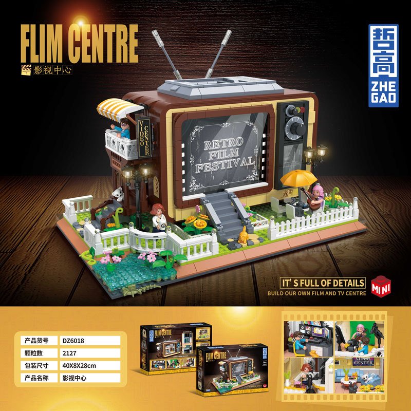 QunLong DZ6018 - Flim Centre(Mini Block)