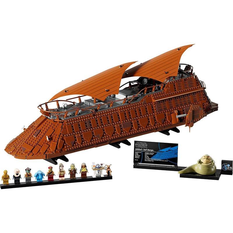 NoBrand C6688 - Jabba's Sail Barge