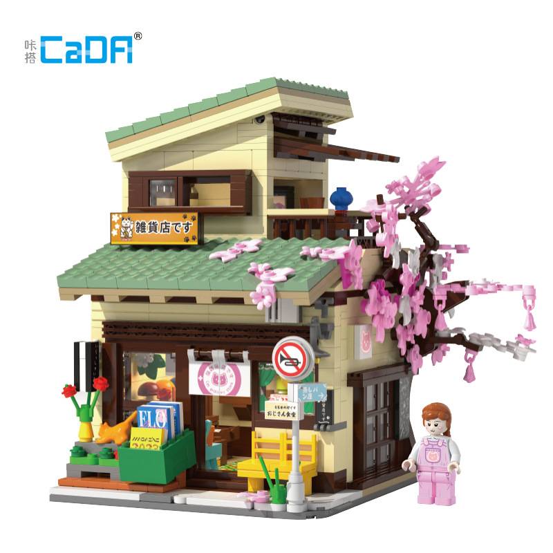 Cada 66015 - Kitty's Grocery