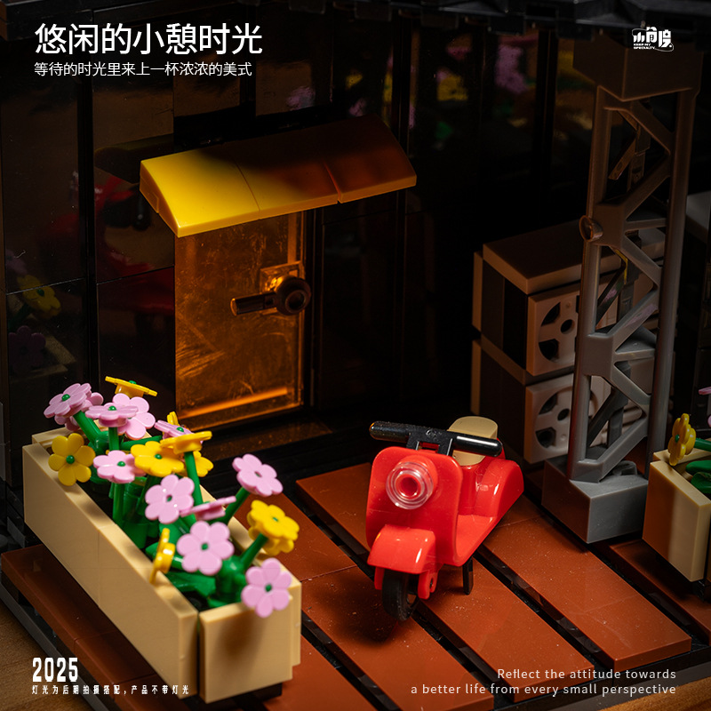 XiaoJiaoDu JD113 - Coffee Car Club