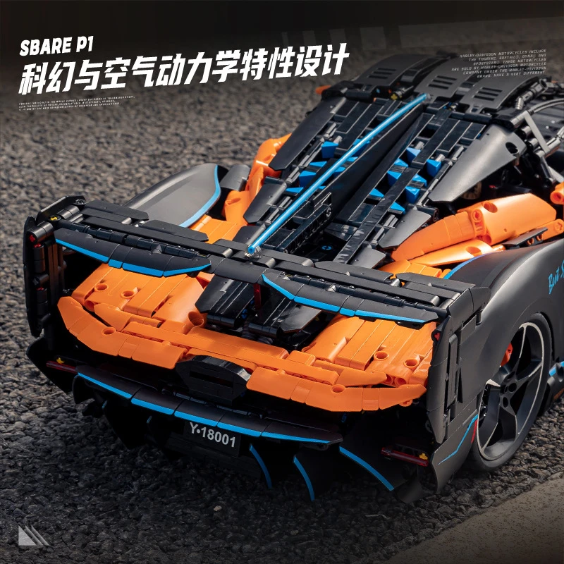 Eikee Y18001 - McLaren SABRE