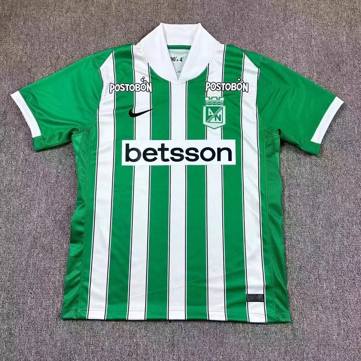 National Athletic Home Jersey Fan Version 26/27 | Soc Jersey - Premium Football Jersey