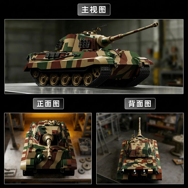 12GO 97036 - Tiger II