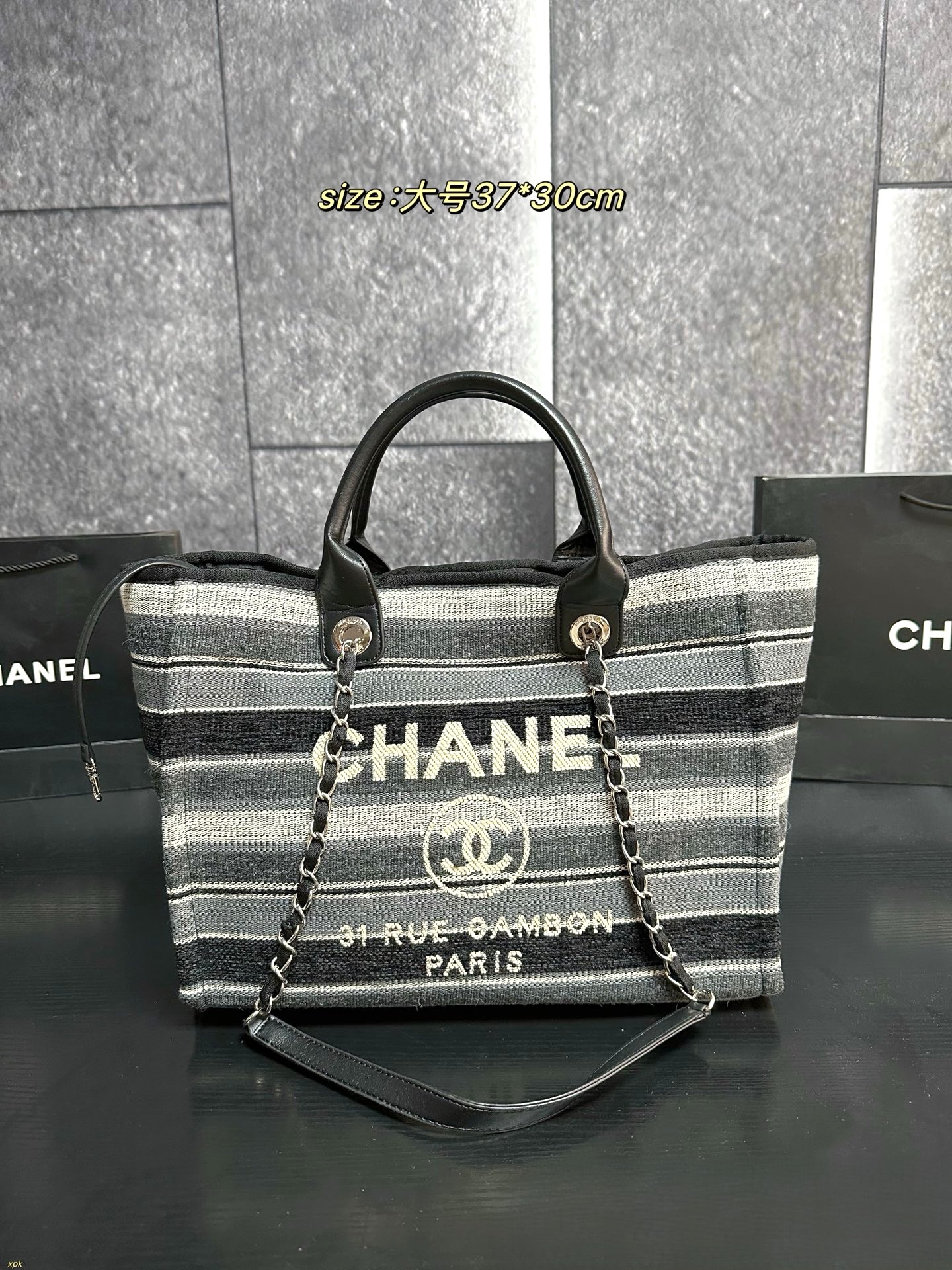 Chanel Large&Medium Deauville Striped Canvas 31 Rue Cambon Shopping Tote Bag - KAIROO