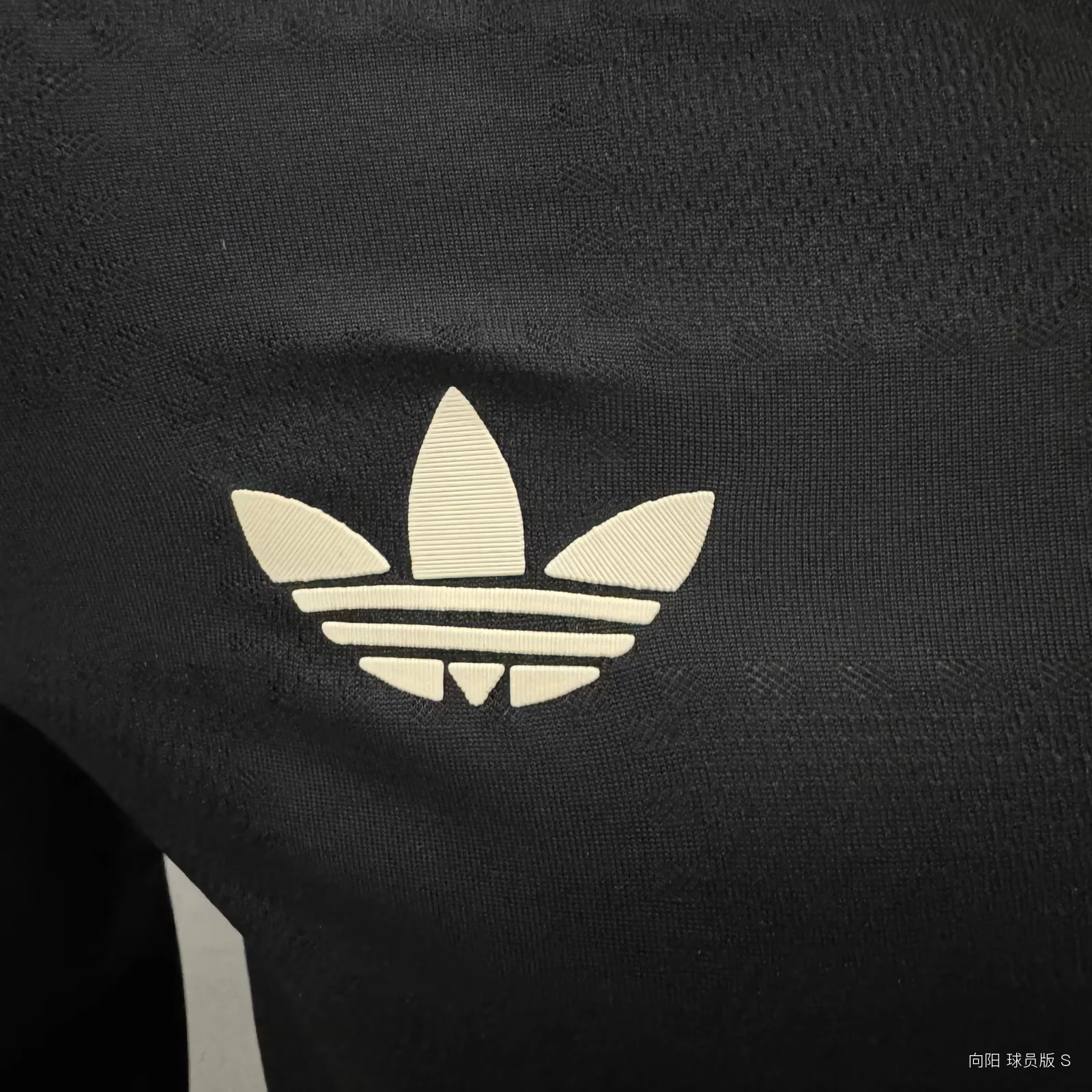 2025/2026 Player Version Long Sleeve Bayern Munich Third Away Black Football Shirt 1:1 Thai Quality