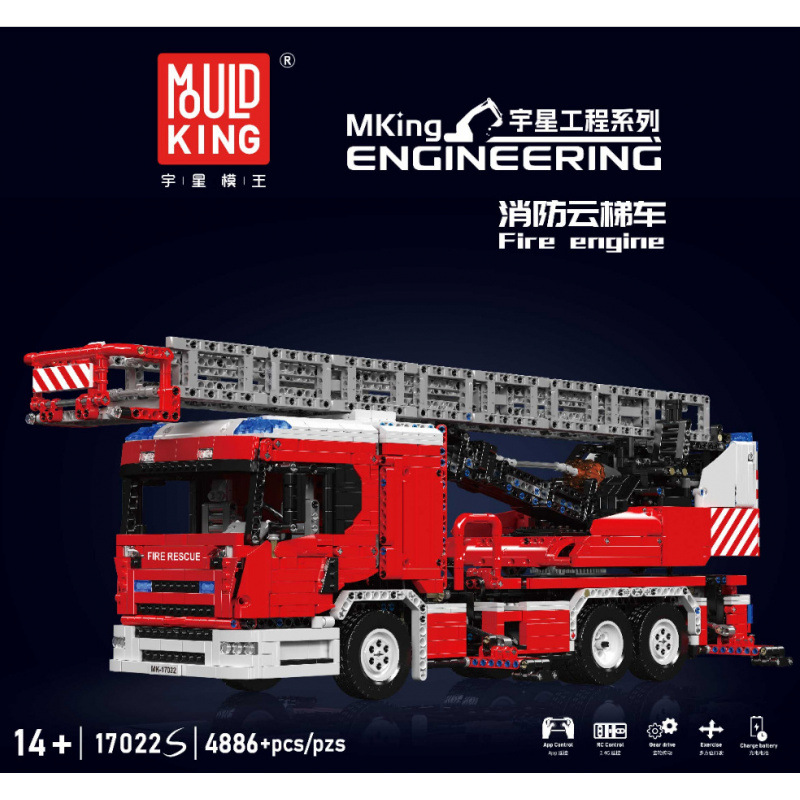 MOULD KING 17022S - Scania L fire engine with turntable ladder full RC