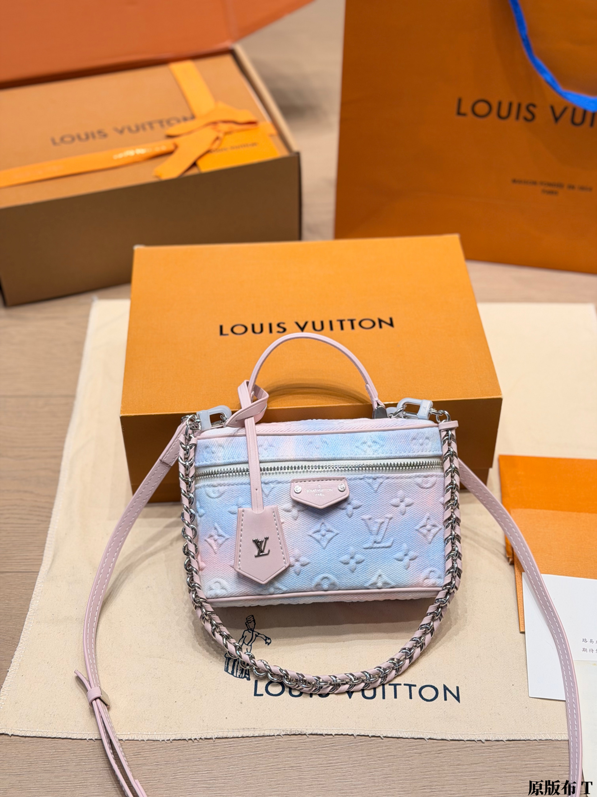 Louis Vuitton LV Mini Nice Vanity Case Watercolor Gradient Embossed Monogram Crossbody Top Handle Bag - KAIROO