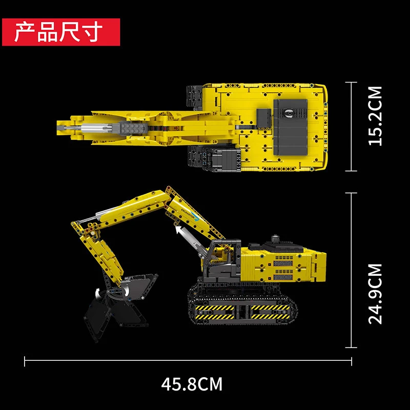 MOULD KING 15061 - Mechanical Digger