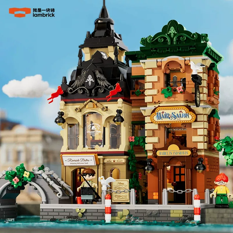 Iambrick