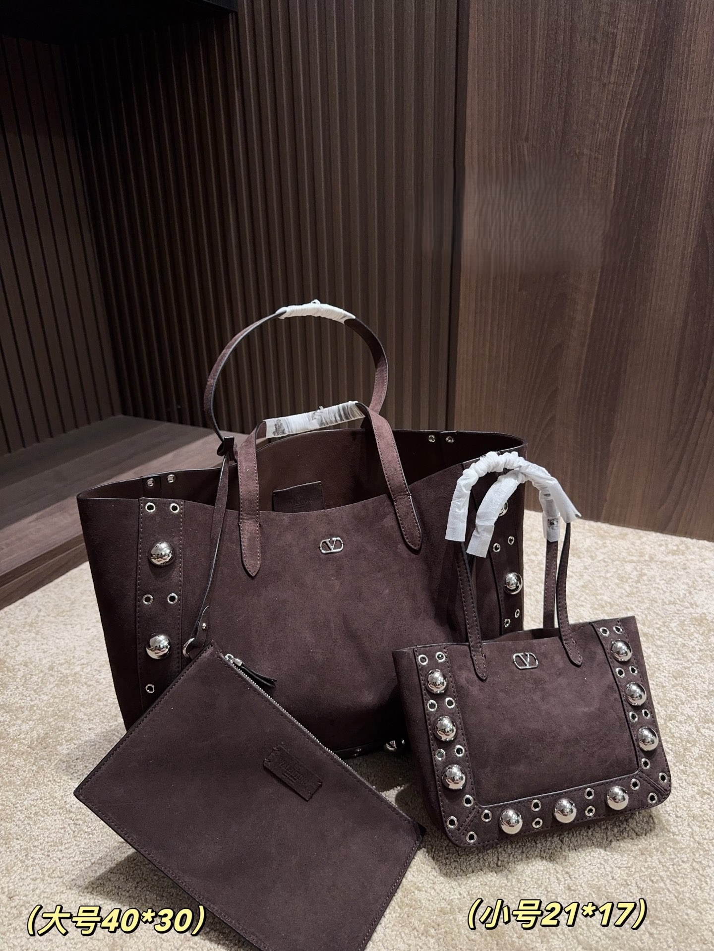 Valentino Nellcote Chocolate Suede Leather Oversized Round Studded VLogo Shopper Tote Bag With Pouch - KAIROO
