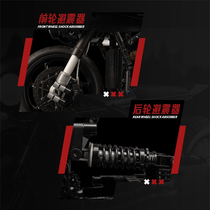 Kbox 10518 - Batman Motorcycle