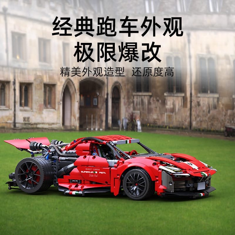 Decool KC015 - Ferrari 488