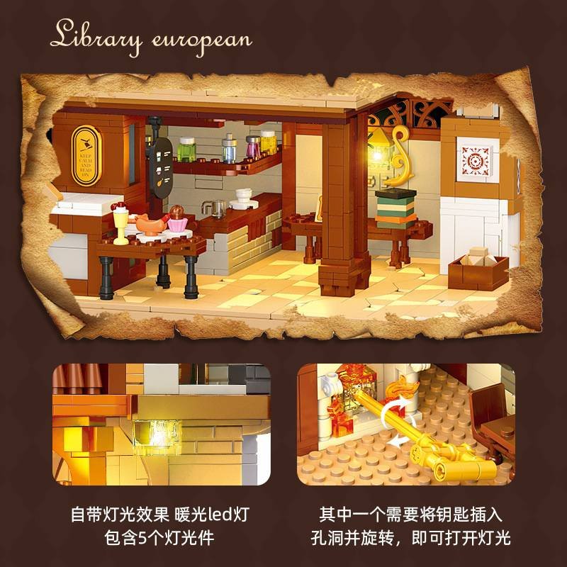 JieStar 57016 - Library European