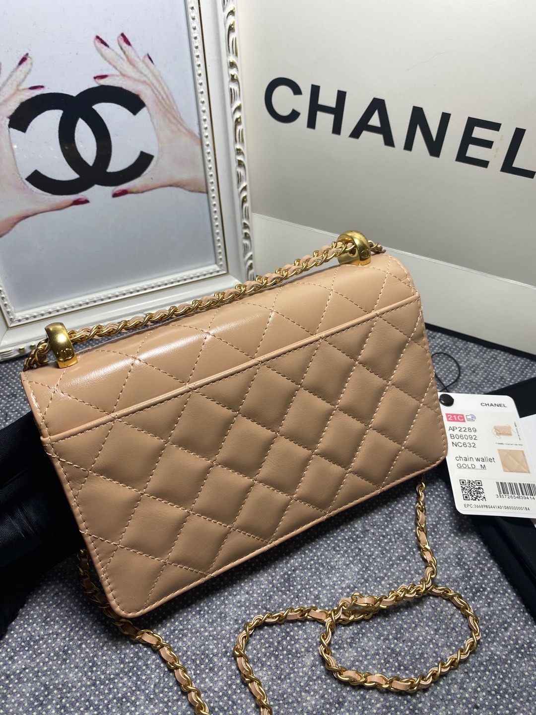 Chanel 2026 New Wallet On Chain in Beige Shiny Calfskin Gold Tone Metal