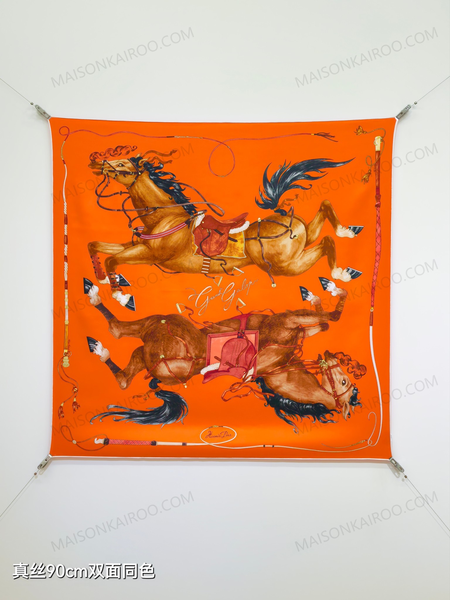 Hermes Grand Galop Horse Square Scarf - KAIROO